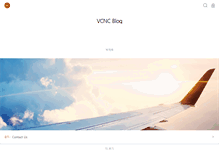 Tablet Screenshot of blog.vcnc.co.kr